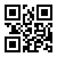 QR-Code zur Seite https://www.isbn.de/9783937909028