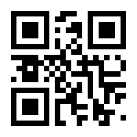 QR-Code zur Seite https://www.isbn.de/9783937909035