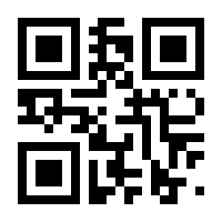 QR-Code zur Buchseite 9783937909042