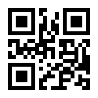 QR-Code zur Seite https://www.isbn.de/9783937909059