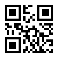 QR-Code zur Seite https://www.isbn.de/9783937909240