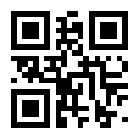 QR-Code zur Seite https://www.isbn.de/9783937909622