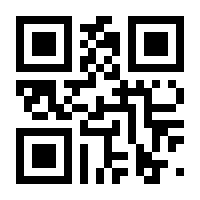 QR-Code zur Seite https://www.isbn.de/9783937909950
