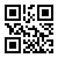 QR-Code zur Seite https://www.isbn.de/9783937913018