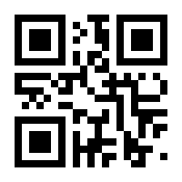 QR-Code zur Seite https://www.isbn.de/9783937914657