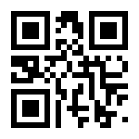 QR-Code zur Seite https://www.isbn.de/9783937919294