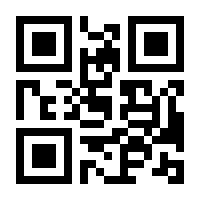 QR-Code zur Seite https://www.isbn.de/9783937919607
