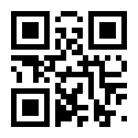 QR-Code zur Seite https://www.isbn.de/9783937929163