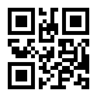 QR-Code zur Seite https://www.isbn.de/9783937932217