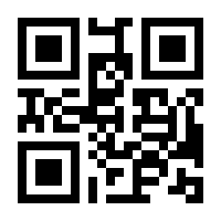 QR-Code zur Seite https://www.isbn.de/9783937932521