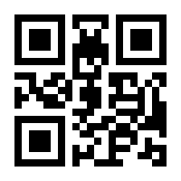 QR-Code zur Seite https://www.isbn.de/9783937940113