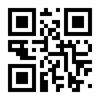 QR-Code zur Seite https://www.isbn.de/9783937940373