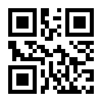 QR-Code zur Seite https://www.isbn.de/9783937940946
