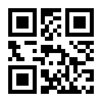 QR-Code zur Seite https://www.isbn.de/9783937945095