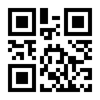 QR-Code zur Seite https://www.isbn.de/9783937946023