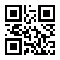 QR-Code zur Seite https://www.isbn.de/9783937946474