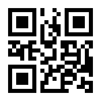 QR-Code zur Seite https://www.isbn.de/9783937947174