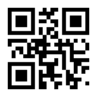 QR-Code zur Seite https://www.isbn.de/9783937953007