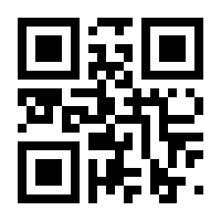 QR-Code zur Seite https://www.isbn.de/9783937954042