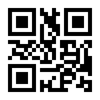 QR-Code zur Seite https://www.isbn.de/9783937957234