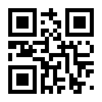 QR-Code zur Seite https://www.isbn.de/9783937957494