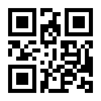 QR-Code zur Seite https://www.isbn.de/9783937957821