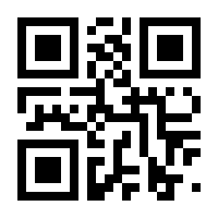 QR-Code zur Seite https://www.isbn.de/9783937961569
