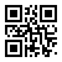 QR-Code zur Seite https://www.isbn.de/9783937961927