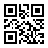 QR-Code zur Seite https://www.isbn.de/9783937963969