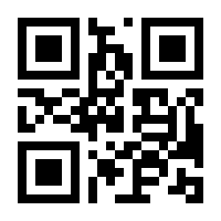 QR-Code zur Seite https://www.isbn.de/9783937965079