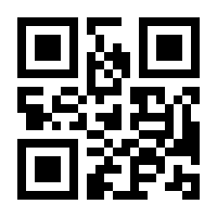 QR-Code zur Seite https://www.isbn.de/9783937965215