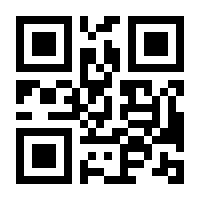 QR-Code zur Buchseite 9783937972329