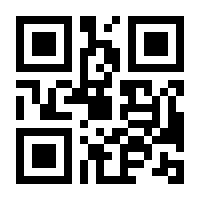 QR-Code zur Seite https://www.isbn.de/9783937974118