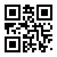 QR-Code zur Seite https://www.isbn.de/9783937976747