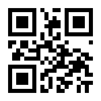 QR-Code zur Seite https://www.isbn.de/9783937982168