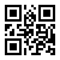 QR-Code zur Seite https://www.isbn.de/9783937987095