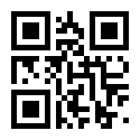 QR-Code zur Seite https://www.isbn.de/9783937987606