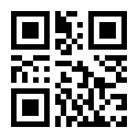 QR-Code zur Seite https://www.isbn.de/9783937989129