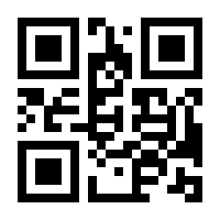 QR-Code zur Seite https://www.isbn.de/9783937989341