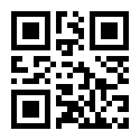 QR-Code zur Seite https://www.isbn.de/9783938008393