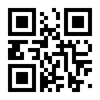 QR-Code zur Seite https://www.isbn.de/9783938008492