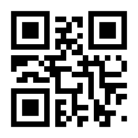 QR-Code zur Buchseite 9783938015902