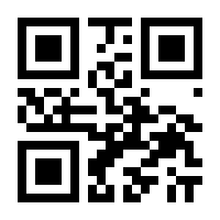 QR-Code zur Seite https://www.isbn.de/9783938020395