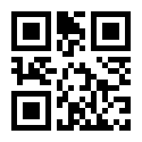 QR-Code zur Seite https://www.isbn.de/9783938023686