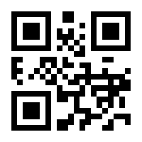 QR-Code zur Seite https://www.isbn.de/9783938028209