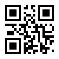 QR-Code zur Seite https://www.isbn.de/9783938032619