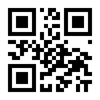 QR-Code zur Seite https://www.isbn.de/9783938046180