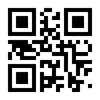 QR-Code zur Seite https://www.isbn.de/9783938046562