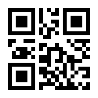 QR-Code zur Seite https://www.isbn.de/9783938051436