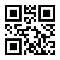 QR-Code zur Seite https://www.isbn.de/9783938051481